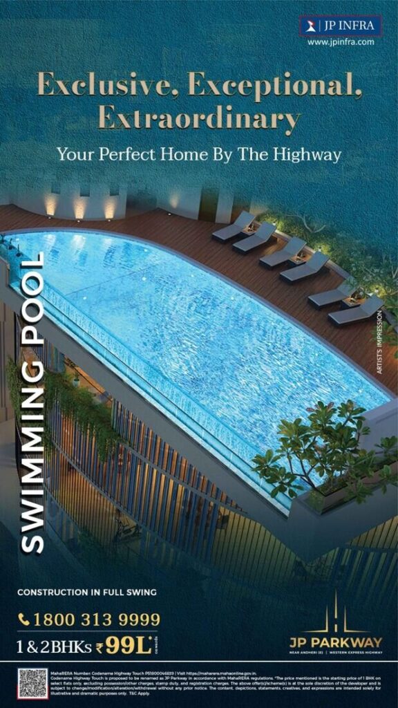 JP_010_optimized_200